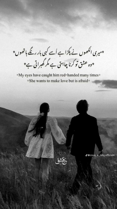 Social media post