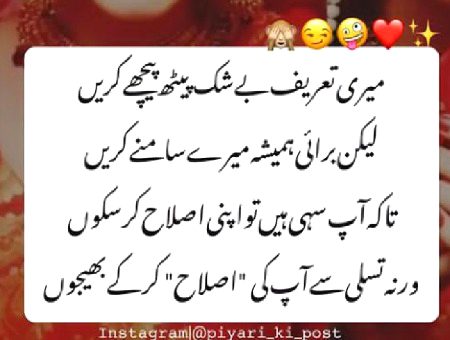 Jokes image