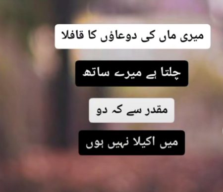 Social media post