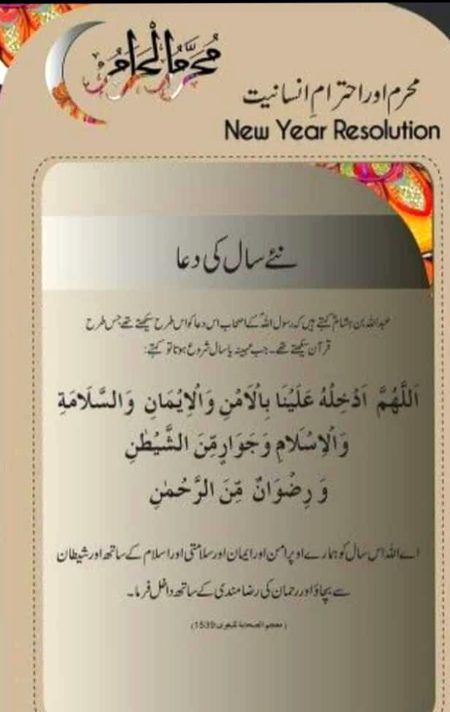 Social media post