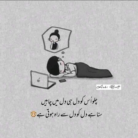Social media post