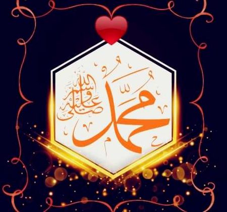 Islamic Quotes image