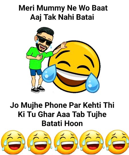 Jokes image