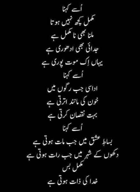 Social media post