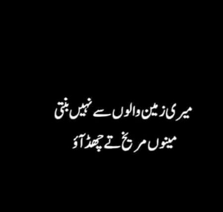 Jokes image