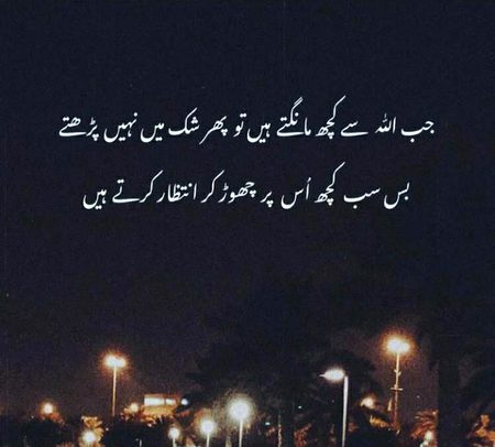 Social media post