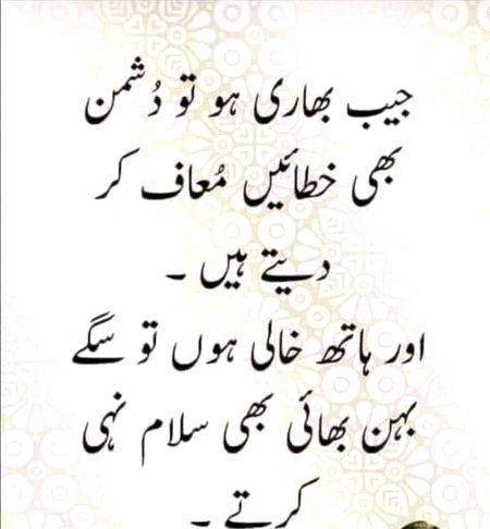 Social media post