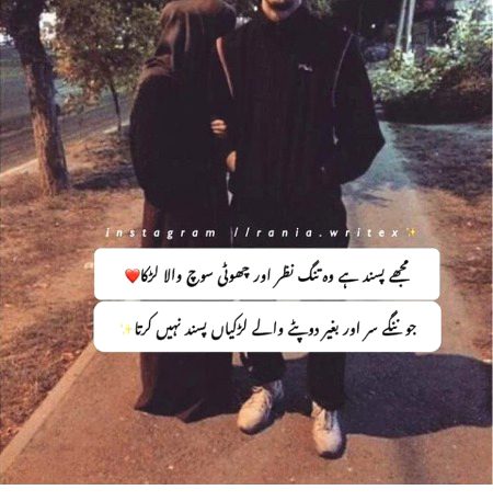 Social media post