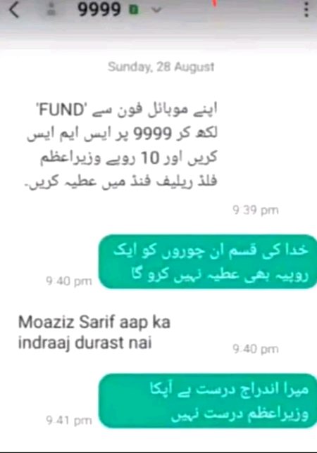 Social media post