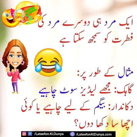 Social media post