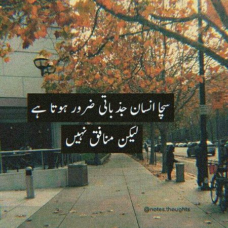 Social media post