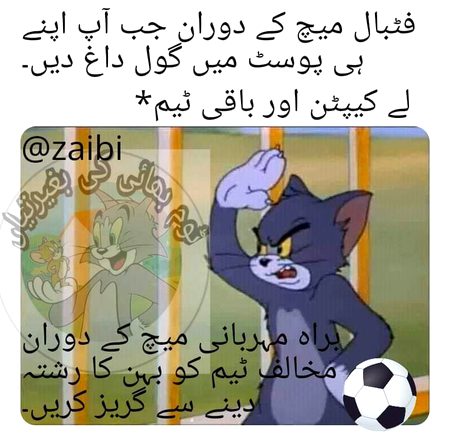 Social media post