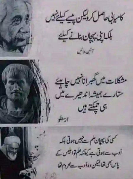 Social media post