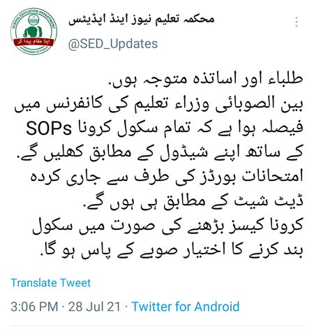 Social media post