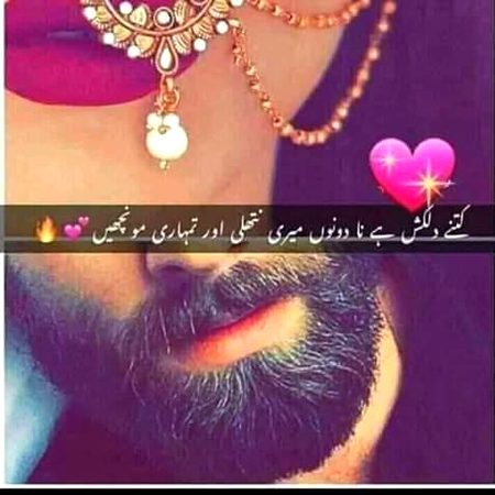Social media post