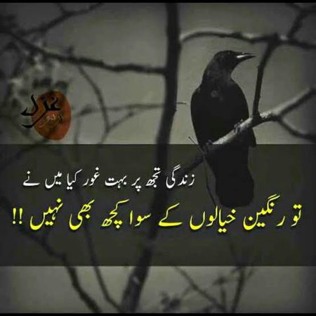 Social media post
