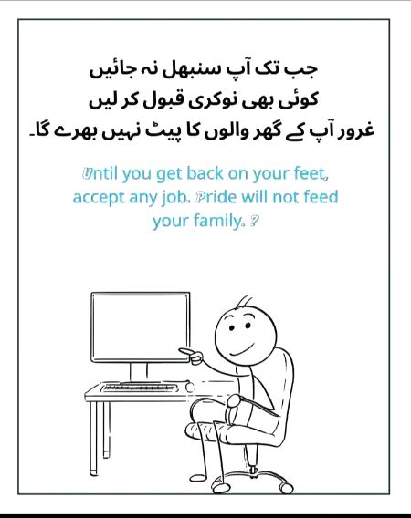 Social media post