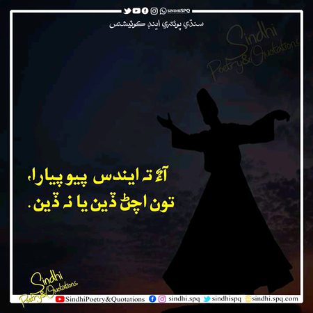 Social media post