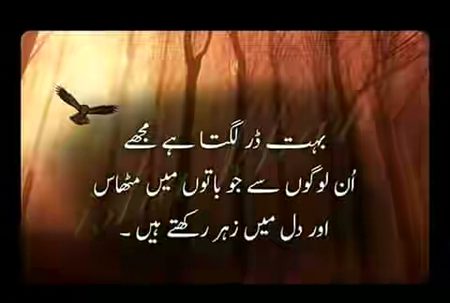 Social media post