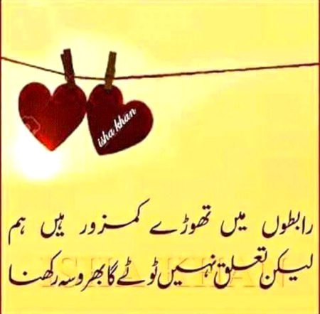 Social media post
