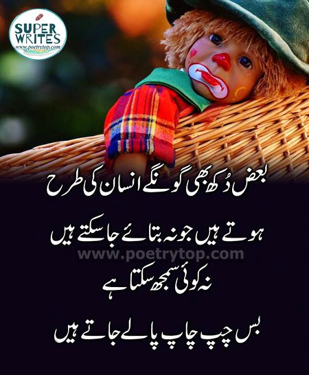 Social media post