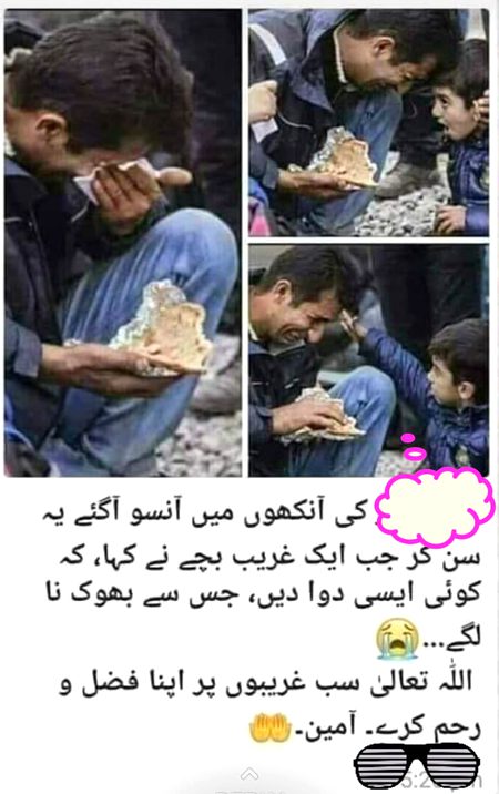 Social media post