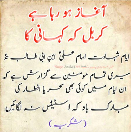 Social media post
