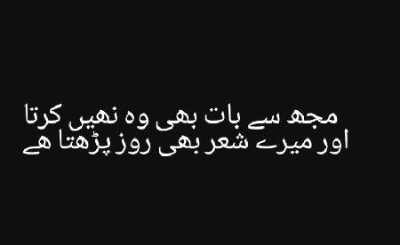 Social media post