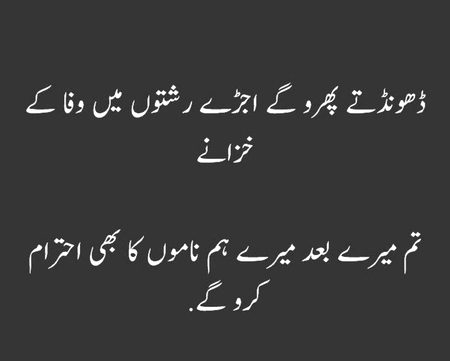 Social media post