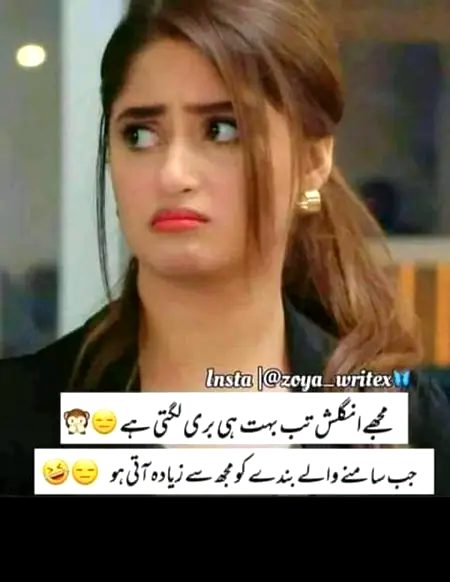 Social media post