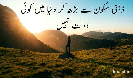 Social media post