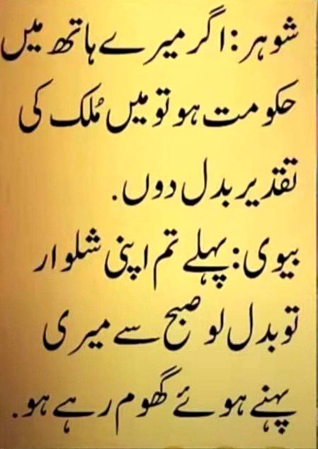 Social media post