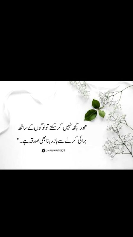 Social media post
