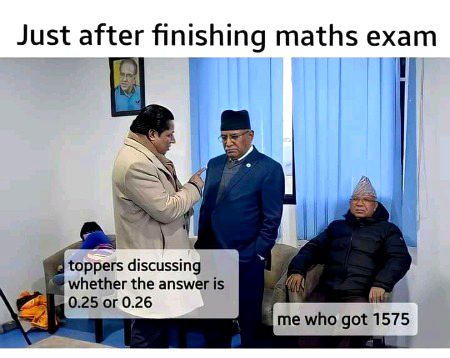 Memes & Satire image