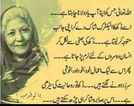Social media post