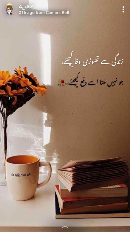 Social media post