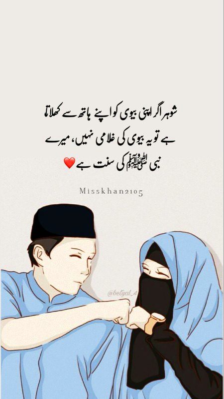 Social media post