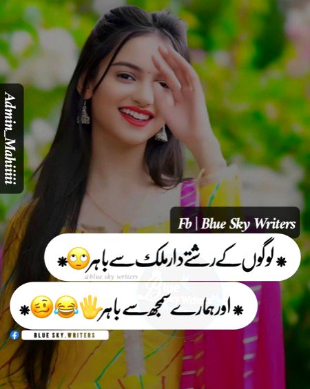 Social media post