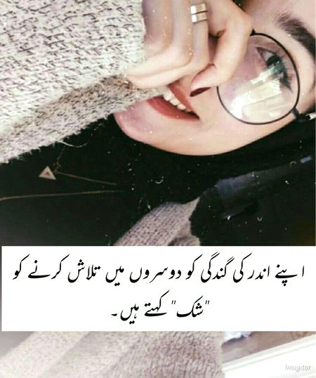 Social media post