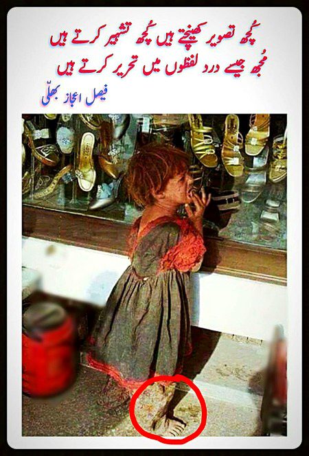 Social media post