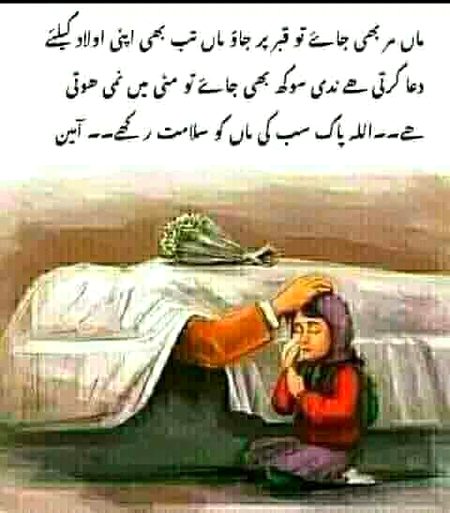 Social media post