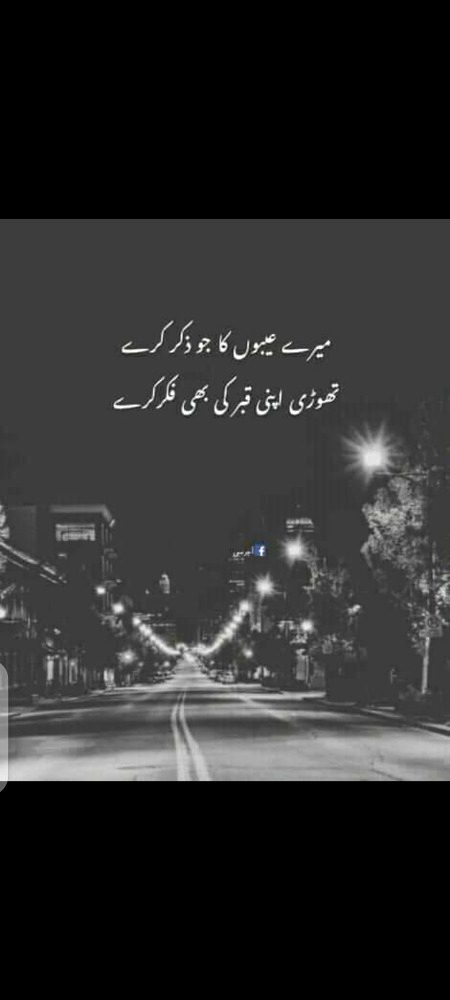 Social media post