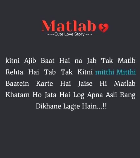 Motivational Quotes image