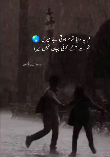 Social media post