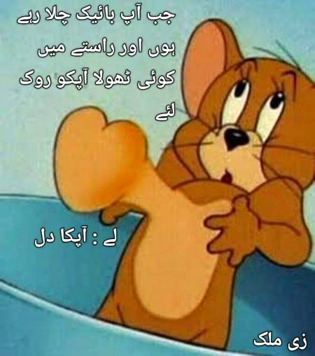 Social media post