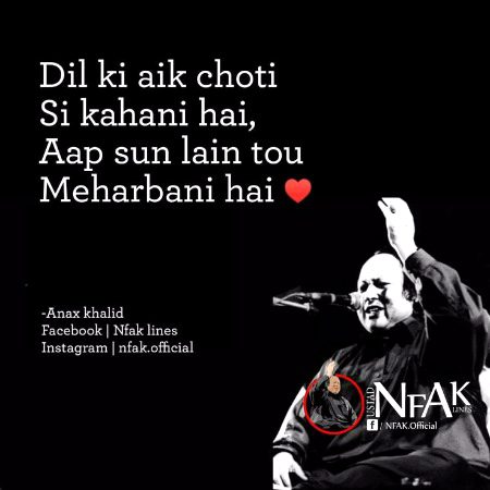 Romantic Poetry image