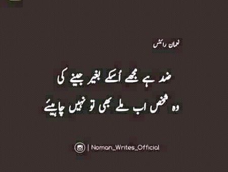 Social media post