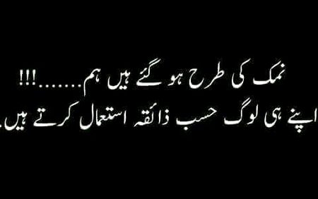 Social media post