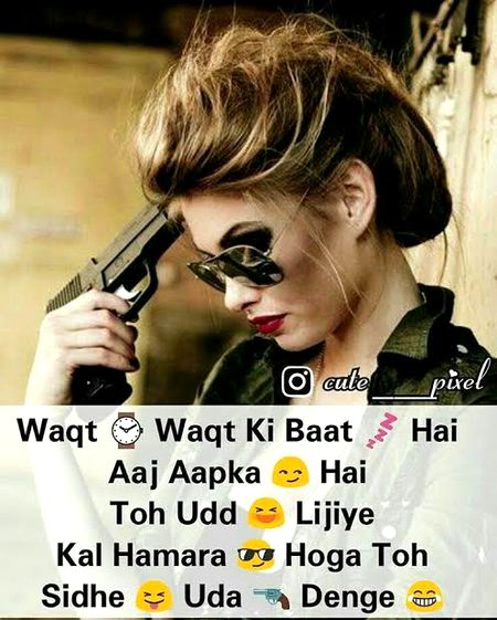 Attitude Poetry image