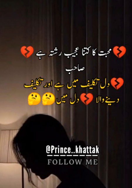 Social media post